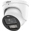 IP kamera DAHUA IPC-HDW3649H-ZAS-PV-2712-PRO