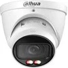 IP KAMERA IPC-HDW3849T-ZS-IL-27135 Smart Dual Light AcuPick WizSense - 8 Mpx 4K UHD 2.7 ... 13.5 mm - MOTOZOOM DAHUA