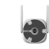 Dahua Technology IP kamera IPC-HFW1339DTK1-SW-PV-0360B IP kamera