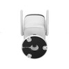 Dahua Technology IP kamera IPC-HFW1339DTK1-SW-PV-0360B IP kamera