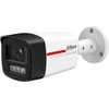 IP kamera Dahua IPC-HFW2249TL-S-LED-0280B-PROX