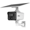 SAULĖS IP KAMERA, LAUKO SU PIR DETEKTORIUMI IPC-HFW2441DG-4G-SP-B-0360B 4G/LTE Smart Dual Light - 4 Mpx 3.6 mm DAHUA