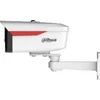 IP KAMERA IPC-HFW2449M-S-LED-0360B-B-PRO-S1 WizSense WizColor - 4 Mpx 3.6 mm DAHUA