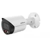 IP KAMERA IPC-HFW2449S-S-IL-0360B WizSense - 4 Mpx 3.6 mm DAHUA