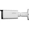 DAHUA IP tinklo kamera 4MP HFW2449T ZAS IL