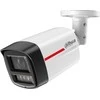 Dahua IPC-HFW2449TL-S-LED-0280B-PRO