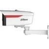 IP KAMERA IPC-HFW2849M-S-LED-0360B-B-PRO WizSense WizColor - 8 Mpx 3.6 mm DAHUA