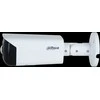 IP KAMERA IPC-HFW3441T-AS-P-0210B WizSense - 4.7 Mpx 2.1 mm DAHUA