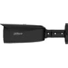 IP KAMERA IPC-HFW3849T1-AS-PV-0280B-PRO-Juodas TiOC WizSense Full-Color - 8.3 Mpx 4K UHD 2.8 mm DAHUA