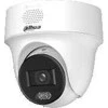 KAMERA IP ROTACINĖ VIDINĖ IPC-PT1439H-PV-0280B Smart Dual Light - 4 Mpx 2.8 mm DAHUA