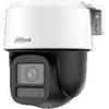 LAUKO PT IP KAMERA IPC-PT2249C1-S-PV-LED-0360B-PRO WizColor Aktyvi atgrasymo funkcija WizSense 2 Mpx 3.6 mm DAHUA