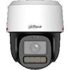 LAUKO PT IP KAMERA IPC-PT2249C1-S-PV-LED-0360B-PRO WizColor Aktyvi atgrasymo funkcija WizSense 2 Mpx 3.6 mm DAHUA