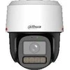 KAMERA IP DAHUA IPC-PT2849C1-S-PV-LED-0360B-PRO