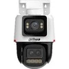 KAMERA PT IP ROTACINĖ VIDINĖ IPC-PTS2449C-4E3Z-S-PV-PRO WizColor Active Deterrence 2 Mpx, 4 Mpx DAHUA