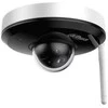 Dahua Technology Co Mini IP valdoma kamera 4MP 1/2.8 colio su IR iki 20m, 2.8mm~12mm, IK08, IP66, WiFi