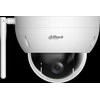 VALDOMA WIFI LAUKO KAMERA DAHUA SD22404DB-GNY-W, - 4 Mpx 2.8-12 mm