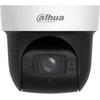 Dahua DVI IP KAMEROS SD29404DB-GNY
