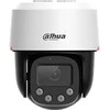 Dahua IP telefonspynės spalvota kamera, 2MP, IP 65, 2.8mm 100°, IK10, PoE