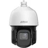 KAMERA IP ROTACINĖ VIDINĖ SD3D416NB-GNY WizSense - 4 Mpx 5 ... 80 mm DAHUA