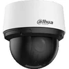 „Dahua Technology“ didelės spartos kupolinė IP kamera, 4 Mpx, SD4A425DB-HNY-R