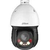Dahua Kamera Dahua Technology SD4D425MB-HNR – didelės spartos IP kamera