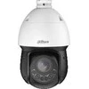 Dahua Technology DAHUA SD4D825MB-HNR IP KAMERA