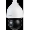 Dahua Technology Co IP valdoma stebėjimo kamera AI 2MP STARLIGHT 45x, IR 150m, SMD, H.265, Auto-tracking