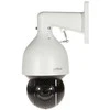 IP GREITASUKĖ LAUKO KAMERA SD5A445GB-HNR - 3.7 Mpx 3.96 ... 177.75 mm DAHUA