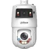 IP GREITOSIOS RAJONĖS KUPOLINĖ KAMERA SDT4E425-4F-GB-A-PV1-S2 PANORAMINĖ TiOC WizSense išmanioji dviguba šviesa - 4 Mpx 5 ... 125 mm, 2.8 mm DAHUA