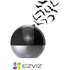EZVIZ CS-E6 valdoma vidaus kamera