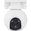 EZVIZ CS-H80f valdoma WIFI lauko kamera, 4MP+4MP+4MP