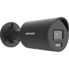 Hikvision IP kamera 12MP DS-2CD20126G3-IUY/SL(2.8mm)(eF) JUODA
