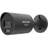 Hikvision IP kamera 12MP DS-2CD20126G3-IUY/SL(2.8mm)(eF) JUODA