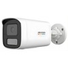 DS-2CD1047G3H-LIUF/SL 2.8mm PL kamera HIKVISION