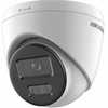 HIKVISION IP CAMERA DS-2CD1341G2-LIU 2.8MM EN