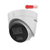IP KAMERA DS-2CD1343G2-LIU(2.8MM)PL Išmanusis hibridinis šviestuvas - 3.7 Mpx Hikvision