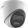 IP KAMERA DS-2CD1363G2-LIU(2.8MM) Išmanusis hibridinis žibintas - 6 Mpx Hikvision