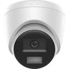 DS-2CD1363G2-LIUF/SL 2.8mm kamera HIKVISION