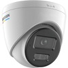IP Camera HIKVISION DS-2CD1367G2H-LIU(2.8mm) Baltas