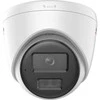 DS-2CD1367G3-LIUF/SL(2.8mm) kamera IP Hikvision