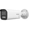 Hikvision DS-2CD1623G2-LIZU/SL 2,8-12mm PL
