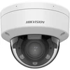 Hikvision dome DS-2CD1743G2-LIZSU F2.8-12 (balta, 4 MP, 30 m. IR)
