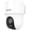 Kamera IP Hikvision DS-2CD1F47G3H-LIUF/SX(2.8mm)