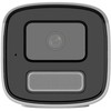 Kamera IP Hikvision DS-2CD1T47G2H-LIU 4mm PL