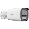 Kamera IP Hikvision DS-2CD1T47G3-LIU(2.8mm)