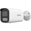 IP kamera Hikvision DS-2CD1T47G3-LIU (4mm)