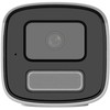 IP kamera Hikvision DS-2CD1T47G3-LIU (4mm)