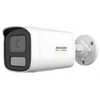 Kamera IP Hikvision DS-2CD1T47G3H-LIUF/SRB(2.8mm)