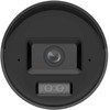 Kamera IP Hikvision 12MP DS-2CD20123G2-LIUY/SL(2.8mm)