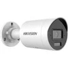 DS-2CD2043G2-LI 2.8mm PL Kamera IP HIKVISION